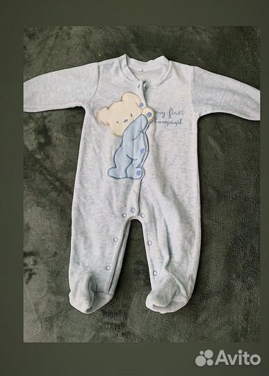 Детские вещи