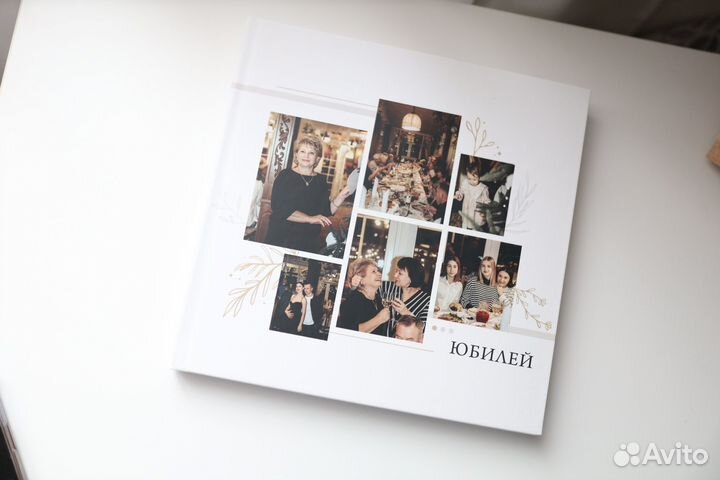Фотокнига /книга/альбом с фото в подарок/ на заказ