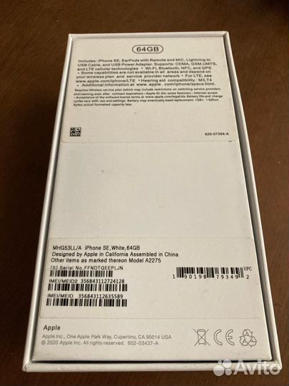 iPhone SE, 64 ГБ
