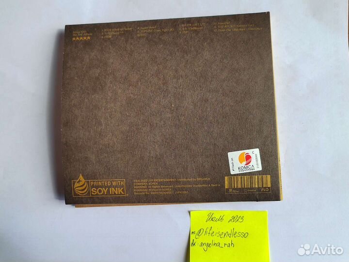 Stray kids 5 star digipack