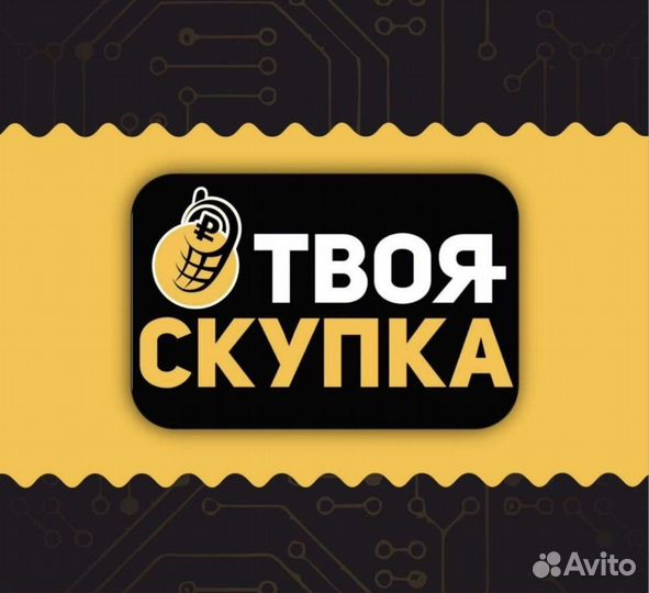 М.21377 Металлоискатель MD5090