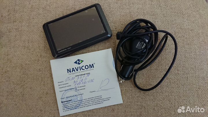 Garmin Nuvi 205W