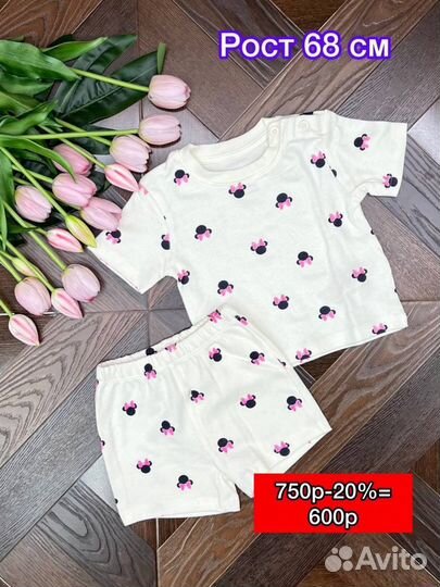 Пижамы для девочек 86см primark