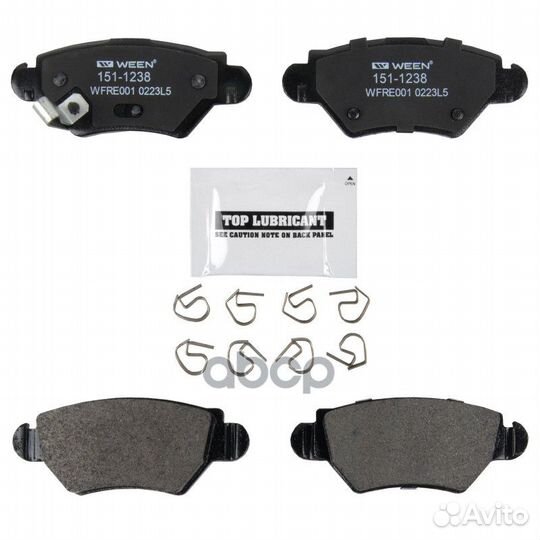 Колодки задние astra F G corsa C zafira (ween)