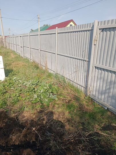 Участок 14 сот. (ИЖС)