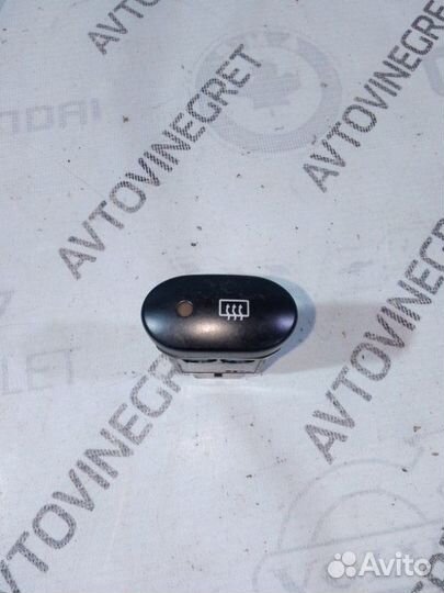 Кнопка обогрева стекла задняя Daewoo Nexia N150