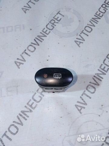 Кнопка обогрева стекла задняя Daewoo Nexia N150