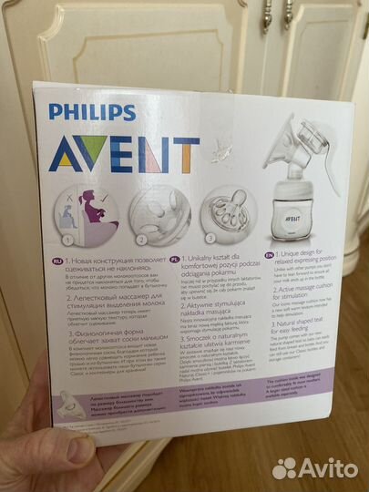 Молокоотсос avent ручной