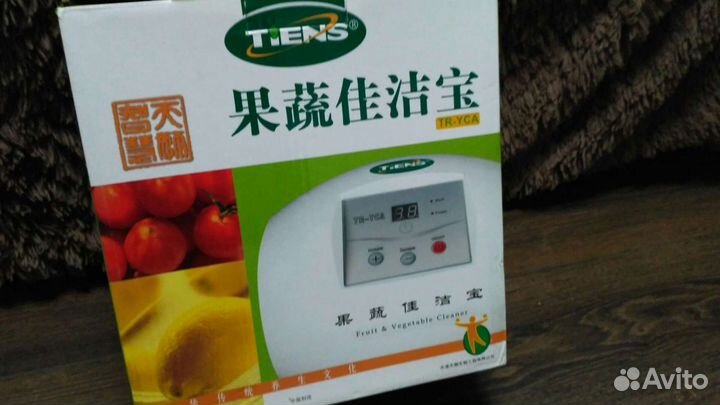 Озонатор tiens, тяньши