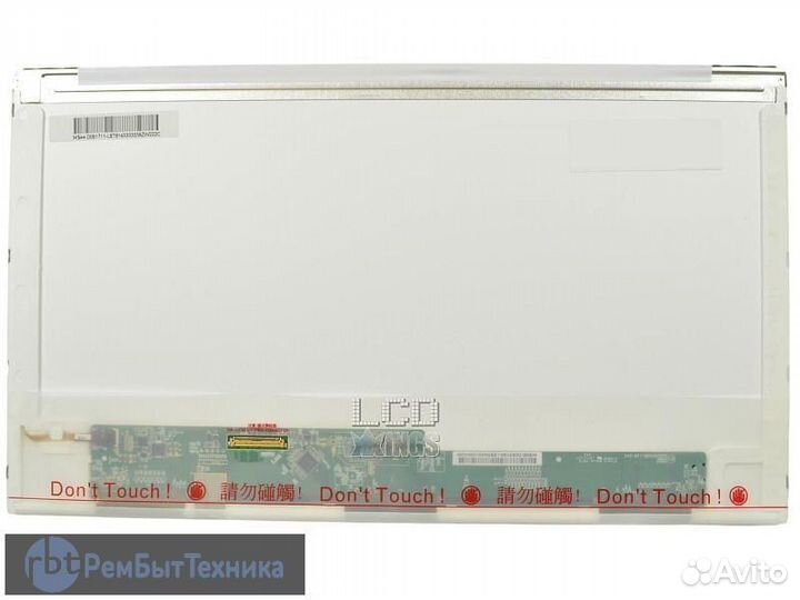 Матрица samsung np300e7a 17.3