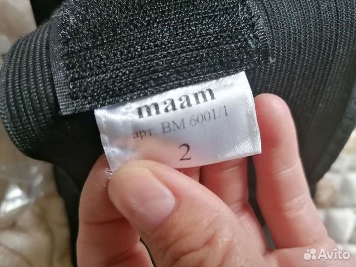 Бандаж для беременных