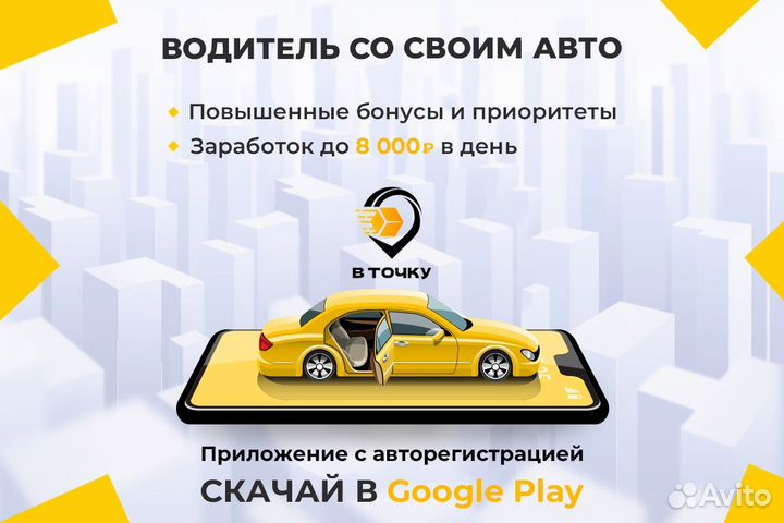 Графический дизайнер работа в Corel, Photoshop, AI