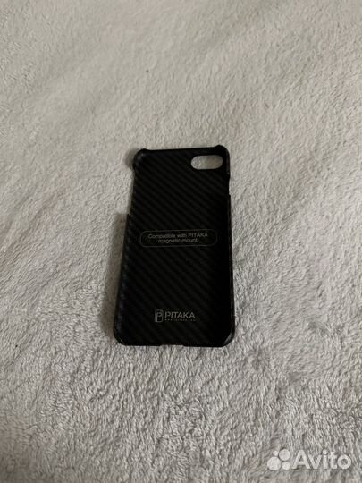 Pitaka iPhone 7/8 se 2020