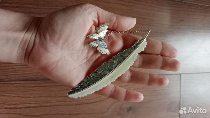 Закладки для книг