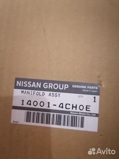 140014CH0E коллектор впуск X Trail T32 2.5