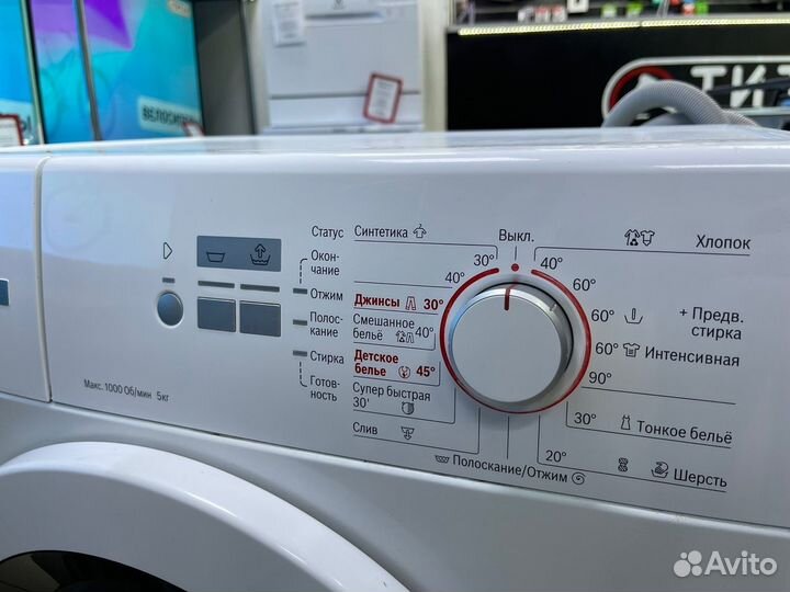 Стиральная машина Bosch WLG20061OE