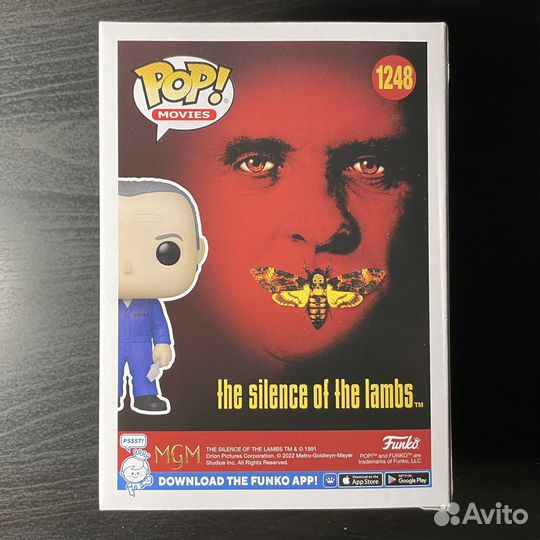 Funko POP Hannibal (1248)