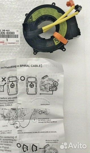 Toyota шлейф подрулевой