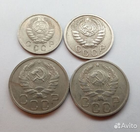 Монеты ранние советы