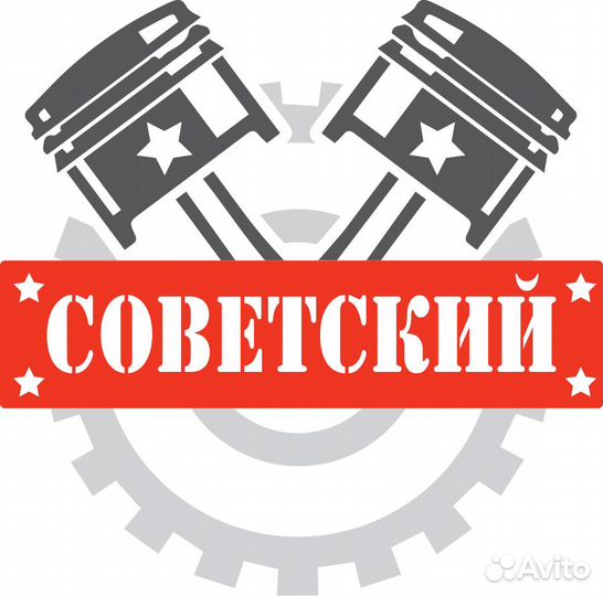 Слесарь по ремонту грузовых автомобилей