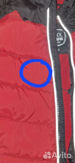 Куртка зимняя детская