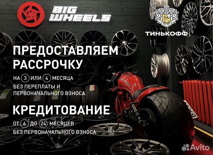 Диски R17 5x112 Лот: 80554 Weds Sport