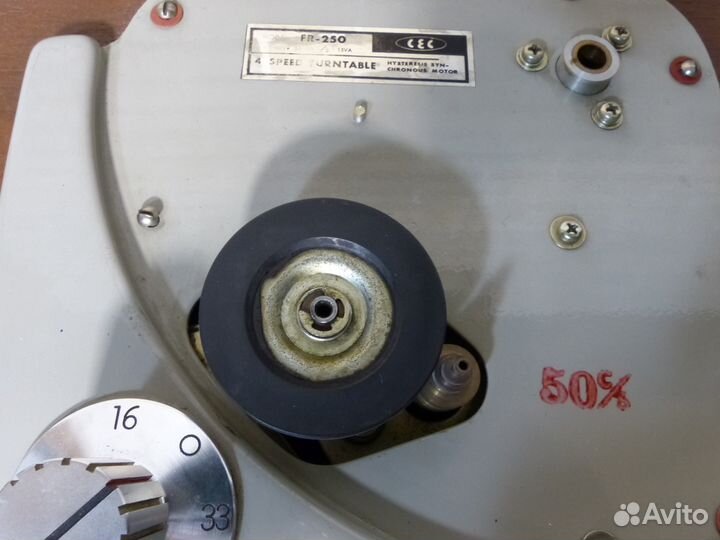 CEC FR-250 tutb вертушка роликовая винтаж