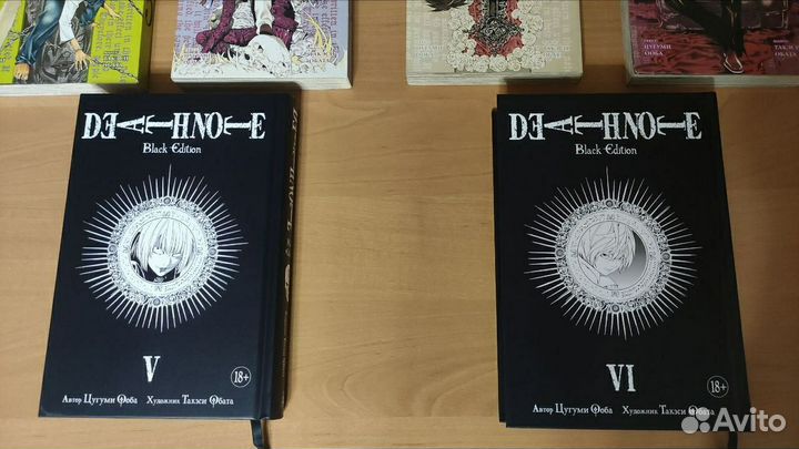 Тетрадь Смерти (полный комплект)