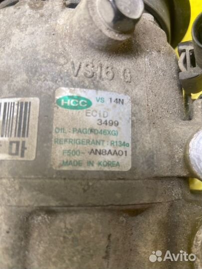 Компрессор кондиционера Hyundai Elantra HD G4FC