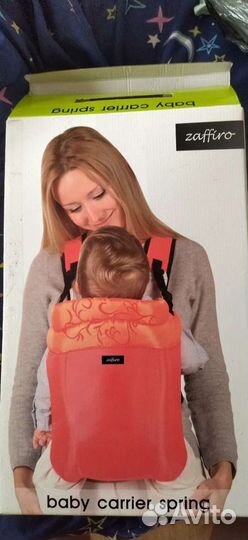 Слинг (рюкзак)