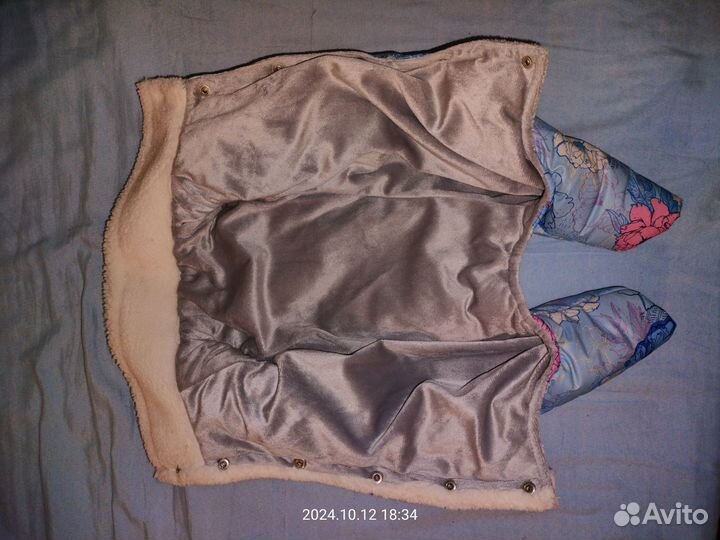 Комбинезон для собаки