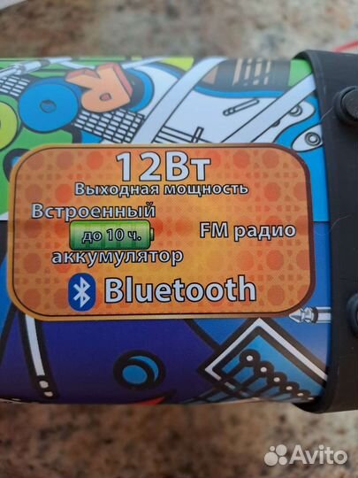 Портативная колонка bluetooth Telefunken