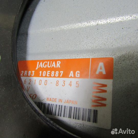 Навигационный модуль jaguar S-type