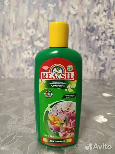 Удобрения для орхидей