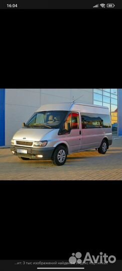 Лобовое стекло на ford transit