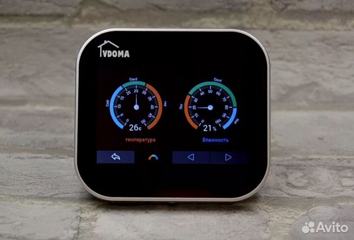 Комнатный сенсорный терморегулятор Salus c Wi-Fi