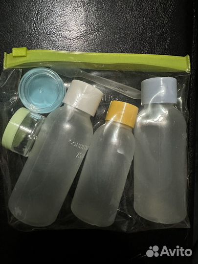 Бутылочки дорожные