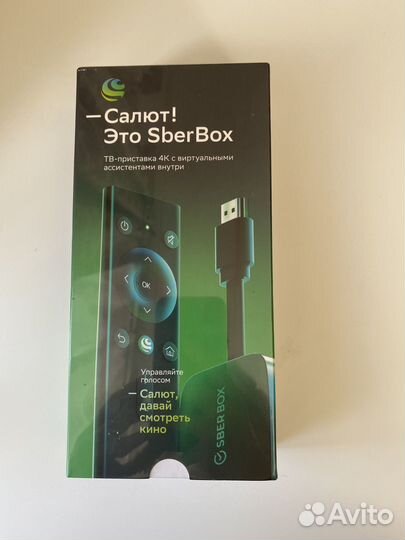 Приставка Sber Box