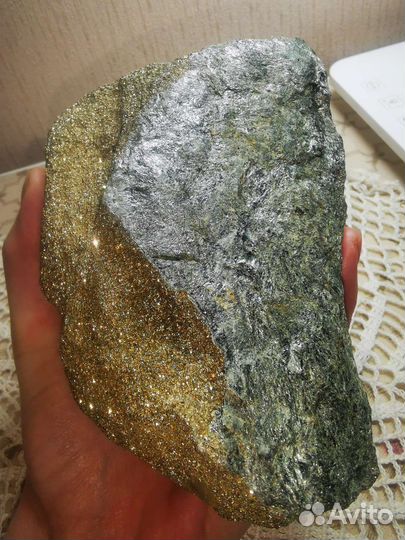 Пирит Денежный Магнит 2,8 кг Урал