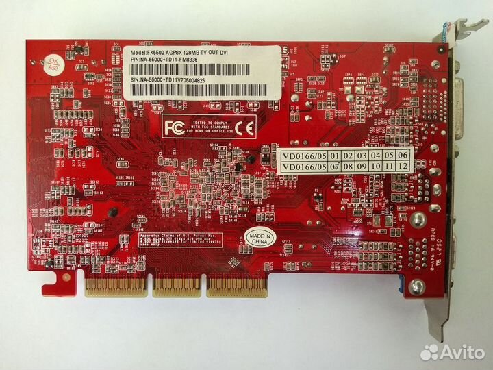 AGP видеокарты