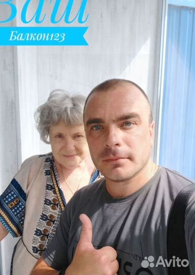 Остекление коттеджей