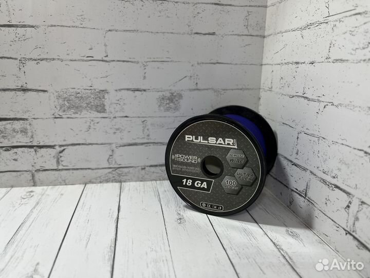 Сигнальный кабель Pulsar Master ремоут 18ga (100m)