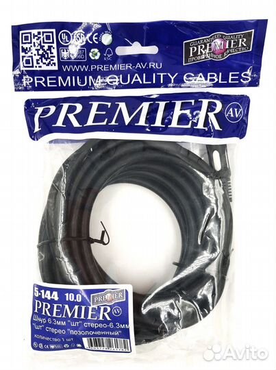 Кабель Jack 6.3 - jack 6.3 стерео 10.0 метров