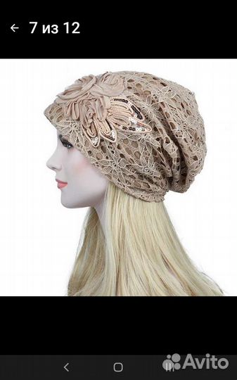 Шапочка новая