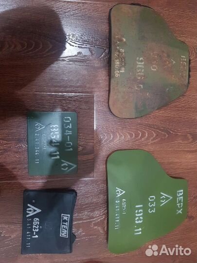 Пластина для Бронижелета