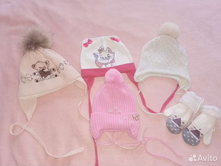 Шапки на девочку пакетом