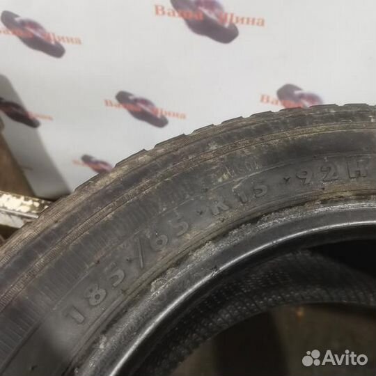Amtel Planet DC 185/65 R15