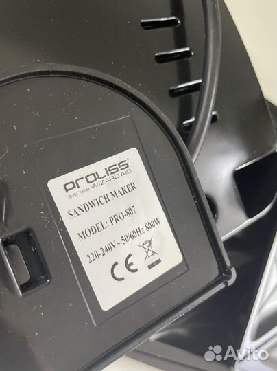 Мультипекарь proliss