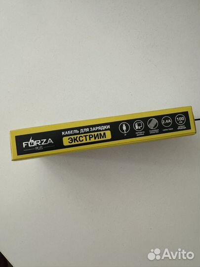Forza Кабель для зарядки Type-C iP