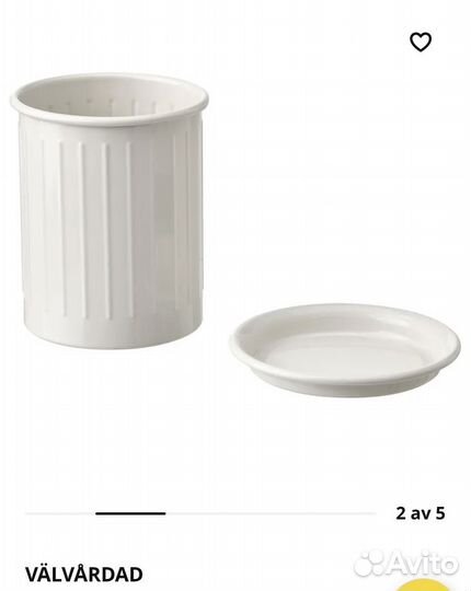 Товары IKEA для кухни